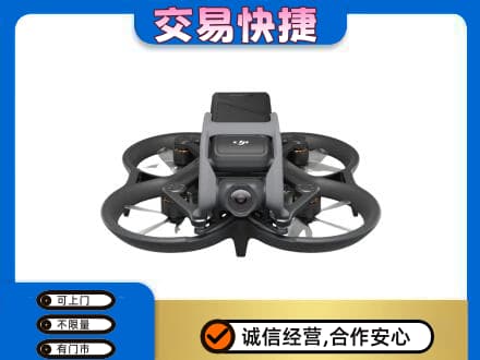 黄山徽州区回收无人机