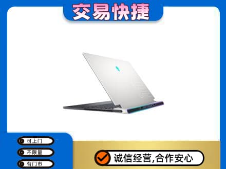 黄山徽州区回收电脑