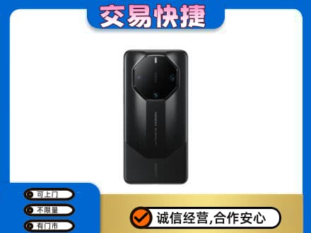 黄山徽州区回收手机