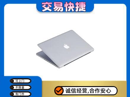 黄山徽州区回收旧电脑
