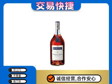 黄山徽州区高价回收蓝带