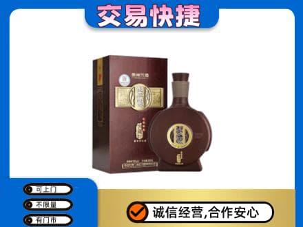 黄山徽州区名酒回收习酒.jpg