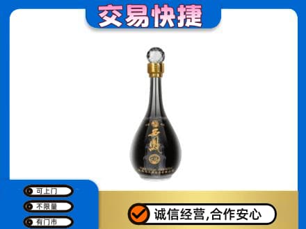 黄山徽州区高价回收老西凤酒
