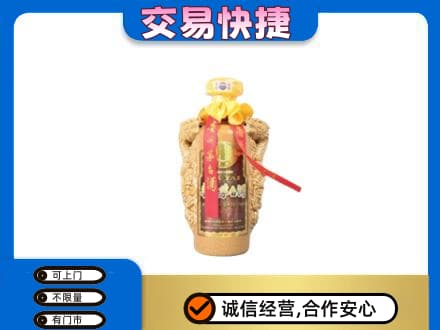 黄山徽州区高价回收年份茅台酒瓶子