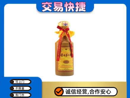 黄山徽州区高价回收15年茅台酒