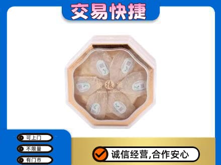 黄山徽州区回收燕窝每克价格